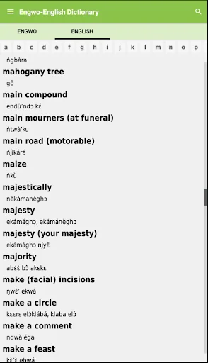 Engwo Dictionary