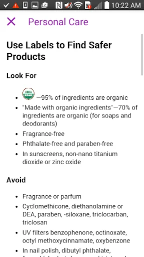 Detox Me screenshot 4