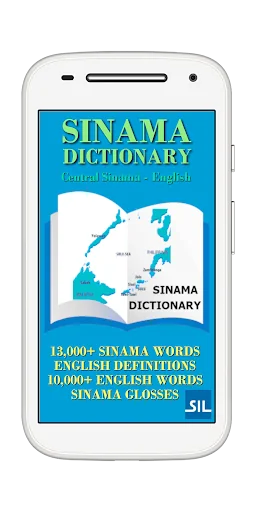 Sinama Dictionary