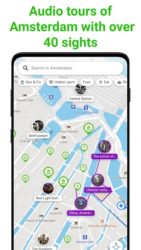 Amsterdam SmartGuide