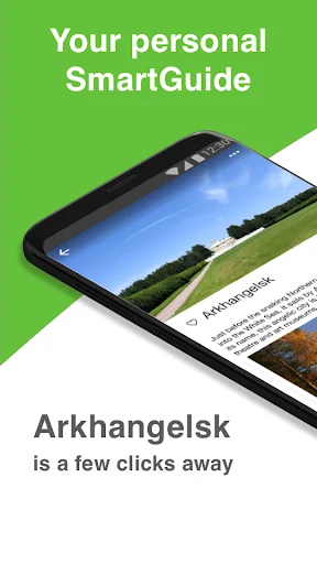Arkhangelsk SmartGuide - Audio