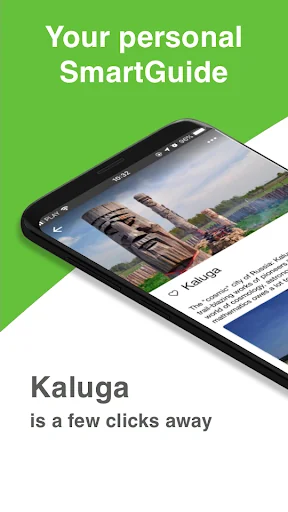 Kaluga SmartGuide - Audio Guid