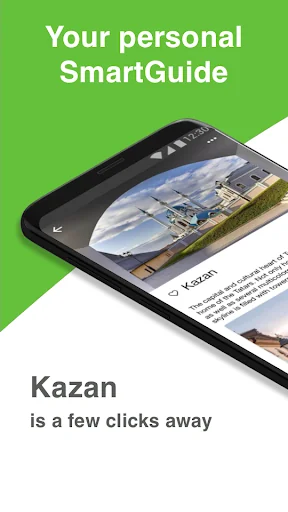 Kazan SmartGuide - Audio Guide