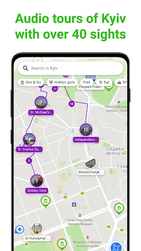 Kiev Audio Guide by SmartGuide