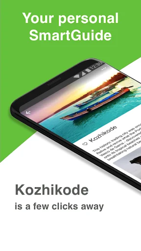Kozhikode SmartGuide - Audio G