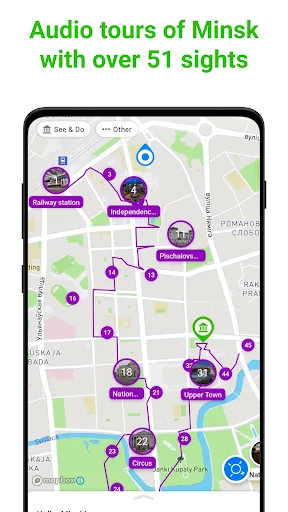 Minsk Tour Guide:SmartGuide