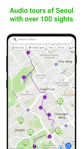 Seoul Tour Guide:SmartGuide