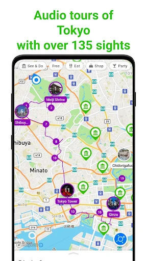 Tokyo Tour Guide:SmartGuide