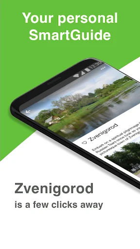 Zvenigorod SmartGuide - Audio 
