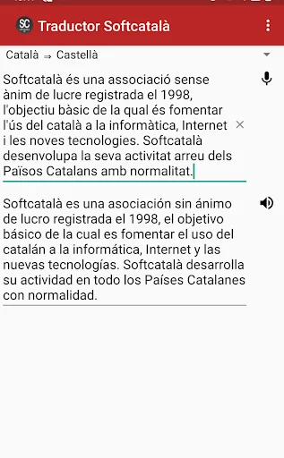 Traductor de Softcatalà screenshot 1