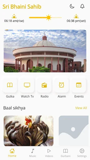 Sri Bhaini Sahib Official