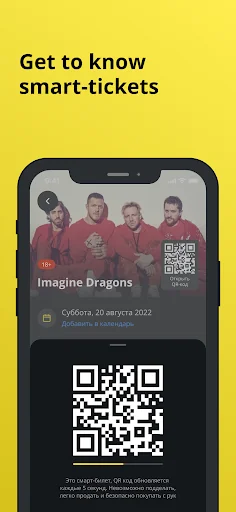 Vibeapp