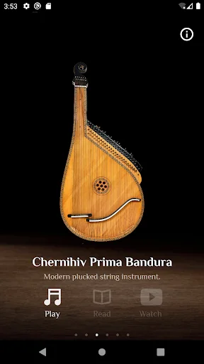 Bandura