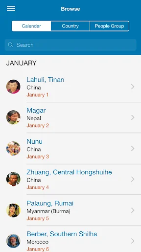Unreached of the Day screenshot 3