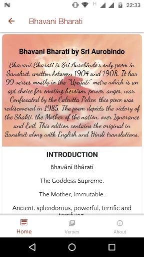 Bhavani Bharati