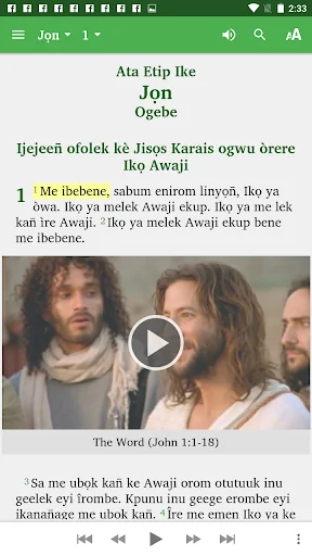 Obolo - Protestant Bible