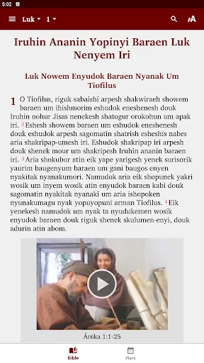 Arapesh Bible