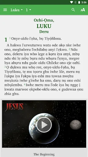 Ezaa - Bible