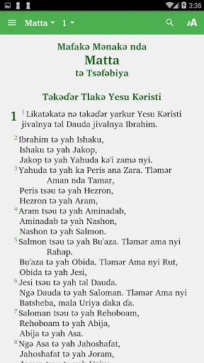 Nya Huba - Bible