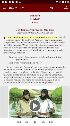 Romei-Barera Bible