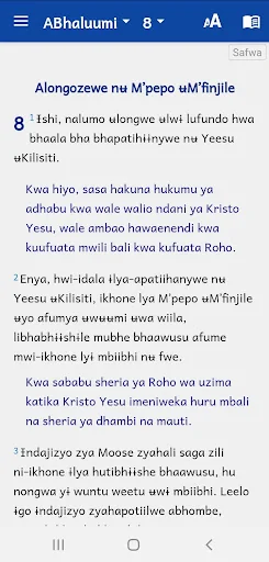 Bible in Safwa audio & Swahili
