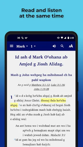 Tohono O'odham Bible
