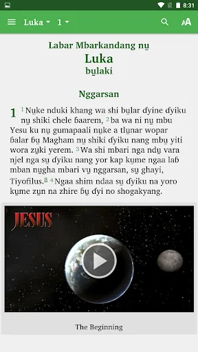 Nyimatli (Tera) - Bible