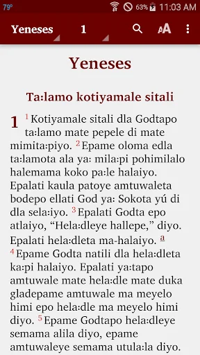 Kamula - Bible