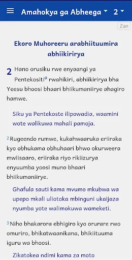 Zanaki Bible with Swahili