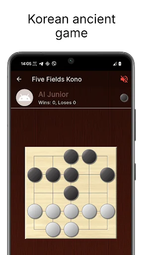 Five Field Kono: Strategy Game