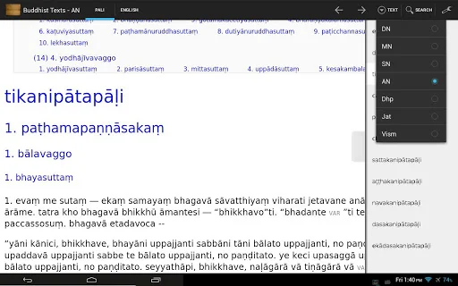 Theravada Buddhist Texts screenshot 1