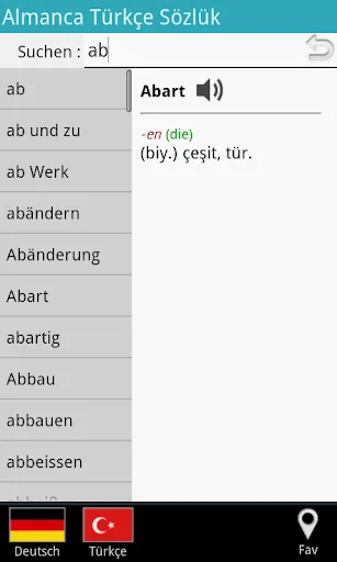 German Turkish Dictionary screenshot 1