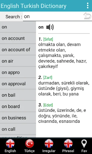English Turkish Dictionary screenshot 1