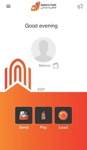 Qahera Cash screenshot 3