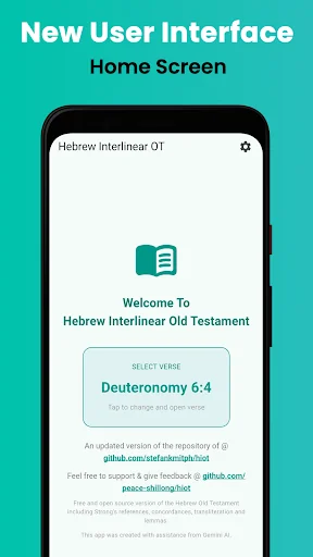 Hebrew Interlinear OT
