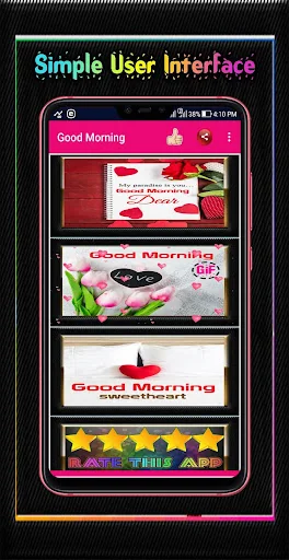 Good Morning Gif Images