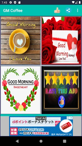 Good Morning Coffee Images