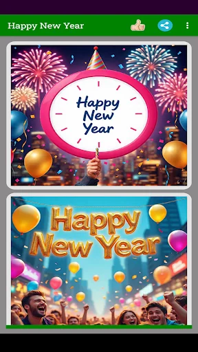 Happy Newyear 2026 – Wishes