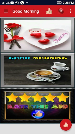 Good Morning Wishes