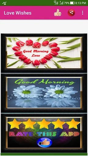 Good Morning Love