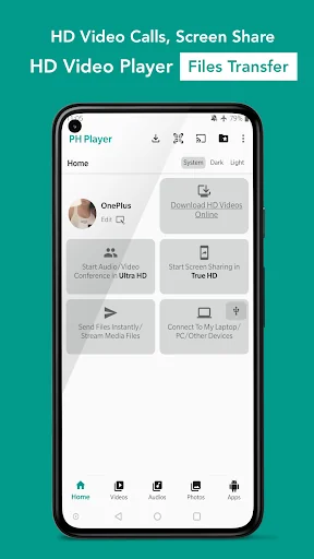 PH Video Player, File Share