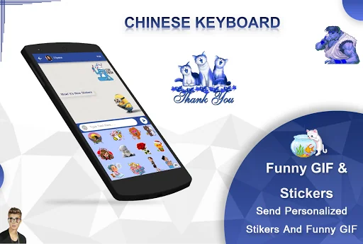English to Chinese Keyboard screenshot 2