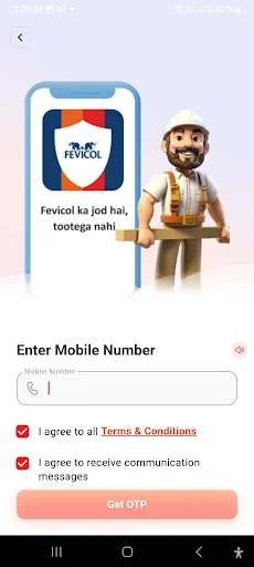 FCC – Fevicol Champions Club screenshot 1