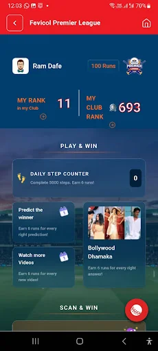 FCC – Fevicol Champions Club screenshot 4