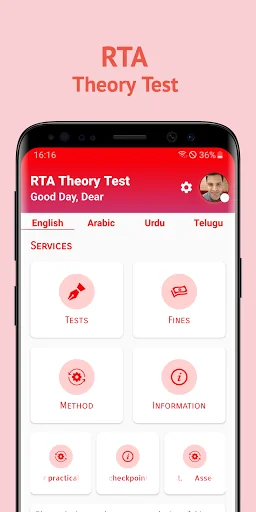 RTA Theory Test screenshot 1
