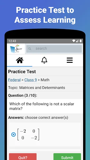 Sabaq | K-12 Grades screenshot 4