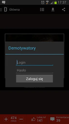 Demotywatory screenshot 4