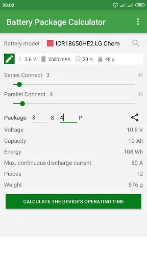 Battery Pack Calculator - DIY