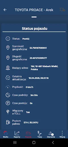 Globtrak Mobile