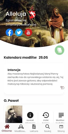 Alleluja